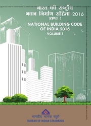 National building code 2017 free download hd